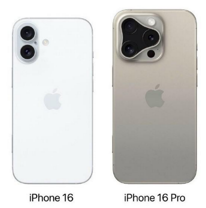 辽中苹果16维修网点分享iPhone16系列提升明显吗 