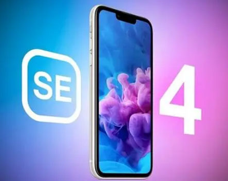 辽中苹果SE维修分享iPhoneSE受众群体是哪些 