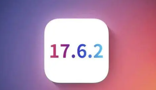 辽中苹辽中果维修店铺分析iOS 17.6.2即将发布