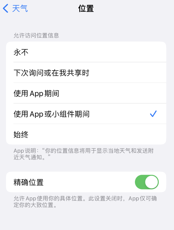 辽中苹果服务网点分享你会去哪购买iPhone手机？如何鉴别真假 iPhone？ 