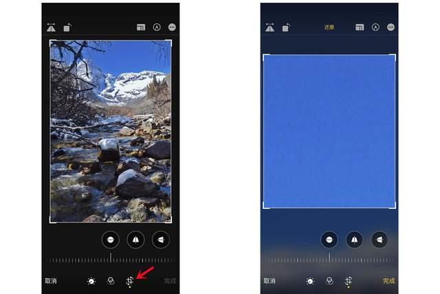 辽中苹果手机维修分享iPhone手机如何使用裁剪功能隐藏照片 