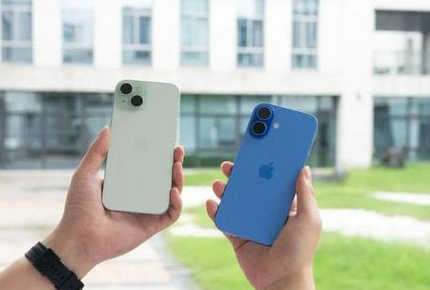 辽中苹果维修点分享iPhone 16 Plus发烫多场景剖析 